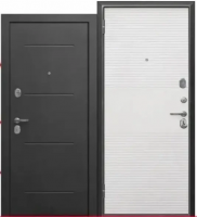 ГАРДА СЕРЕБРО 7,5 СМ ВНУТРЕННЕЕ ОТКРЫВАНИЕ